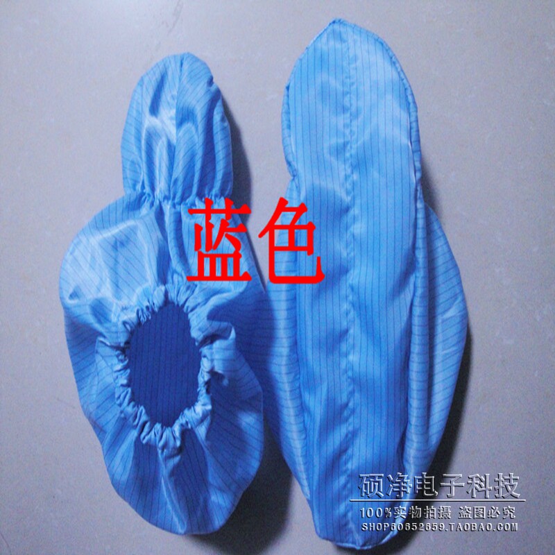 Antistatic shoe cover cloth shoe cover antistatic cloth shoe cover blue hide blue current stock supply