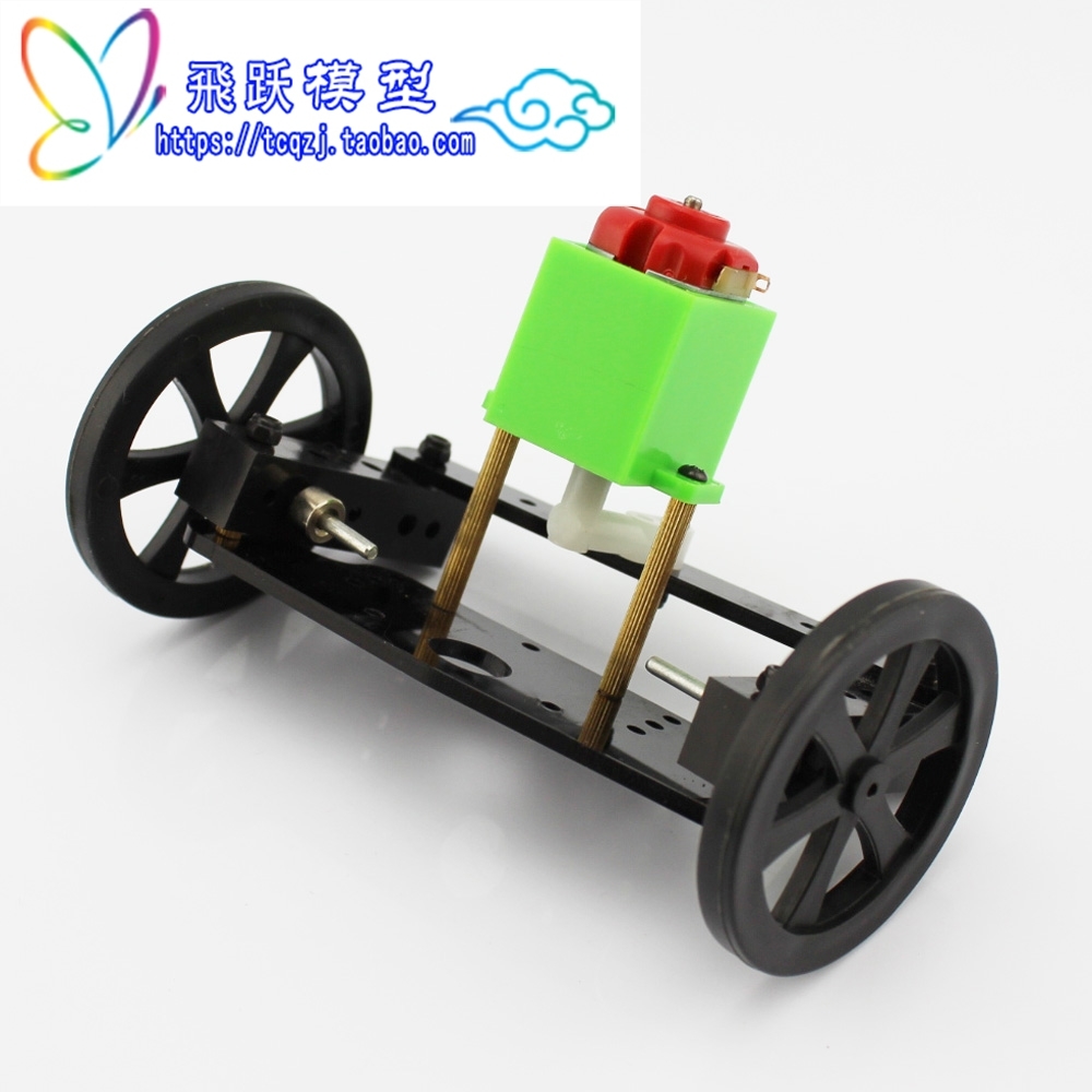 Steering front axle ZX1 front wheel steering assembly handmade material diy steering system homemade trolley model remote control