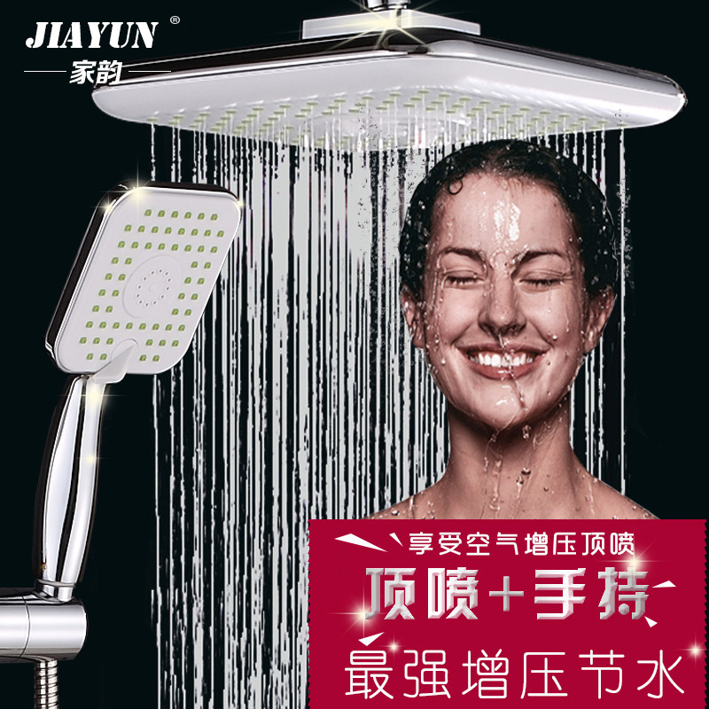 ���ϰ�ɫ����������ˮ��ǿ��ѹ����8053YL