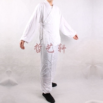 Peking Opera Opera Water Costume Bottom Clothing White Silk Water Clothes Water Pants Ancient Clothes Film and Television Xiaosheng Bottom Practice Pants