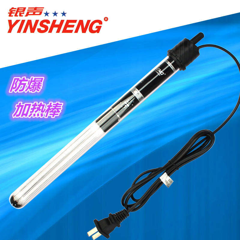 Silver sound fish tank heating rod heating rod explosion - proof glass heating rod heater to watch fish aquarium thermostat