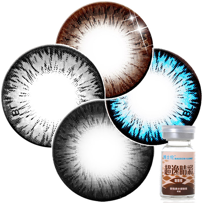 2送3】博士伦美瞳年抛大直径混血彩色隐形近视眼镜超逸睛彩1片SM