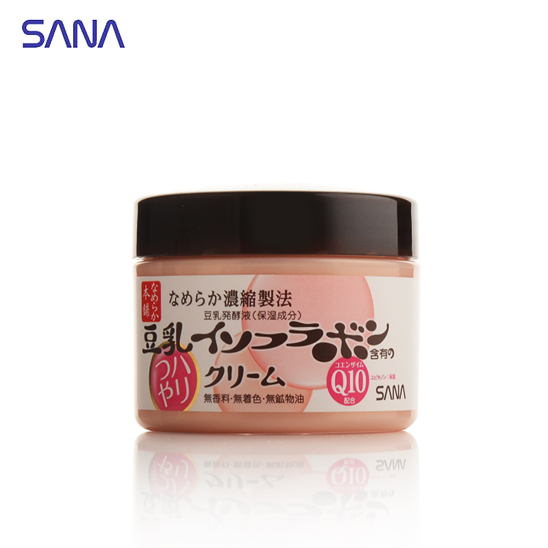 新品日本进口SANA莎娜辅酶Q10豆乳美肌泛醌面霜保湿滋润