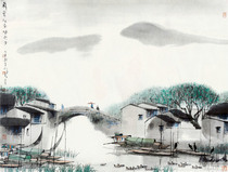 My Favorite Jiangnan Rainy Day Yang Mingyi Celebrity Calligraphy and Painting Traditional Chinese Painting Office Living Room 40*30cm