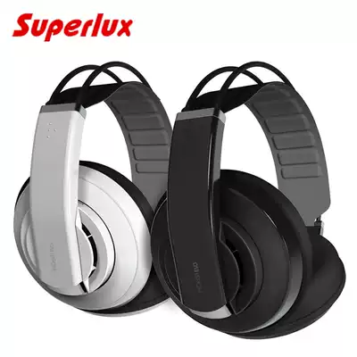 Superlux Shubole HD681EVO monitoring headset