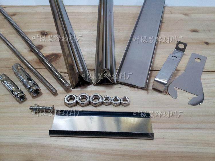 Hot selling stainless steel integrated ceiling aluminium buckle plate complete fitting triangular keel main bone large hanging expansion nut hanging sheet-Taobao