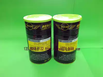 BESLUX -2006-HC high temperature grease
