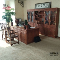 Ming Qing Chinese antique hedgehoppy sandal bookcase Bogu Cheng desk chair Redwood Pears study furniture