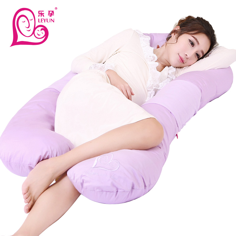 乐孕孕妇枕 孕妇枕头护腰枕侧睡枕U型枕侧卧枕多功能抱枕用品靠枕