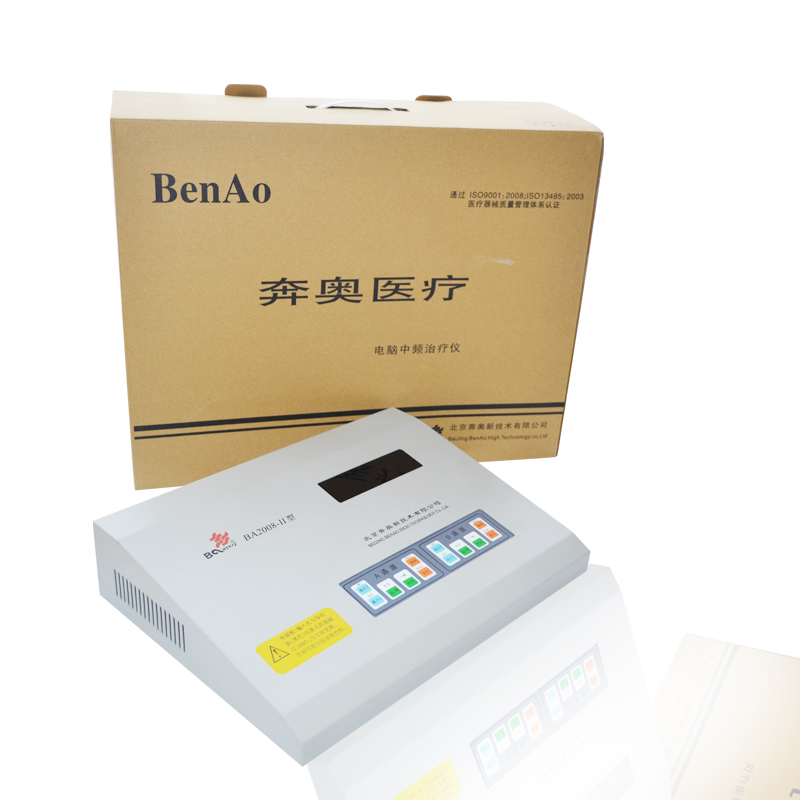 奔奥电脑中频治疗仪家用2008-II 颈腰椎病按摩理疗仪家用电疗仪