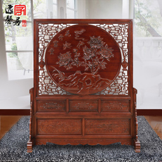 напольная ширма 中式实木雕刻立式落地屏风仿古双面雕刻隔断插屏客厅玄关遮挡座屏