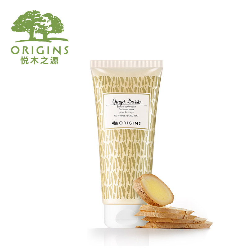 origins/悦木之源姜味暖暖沐浴乳200ml 身体保湿沐浴露 舒缓提神
