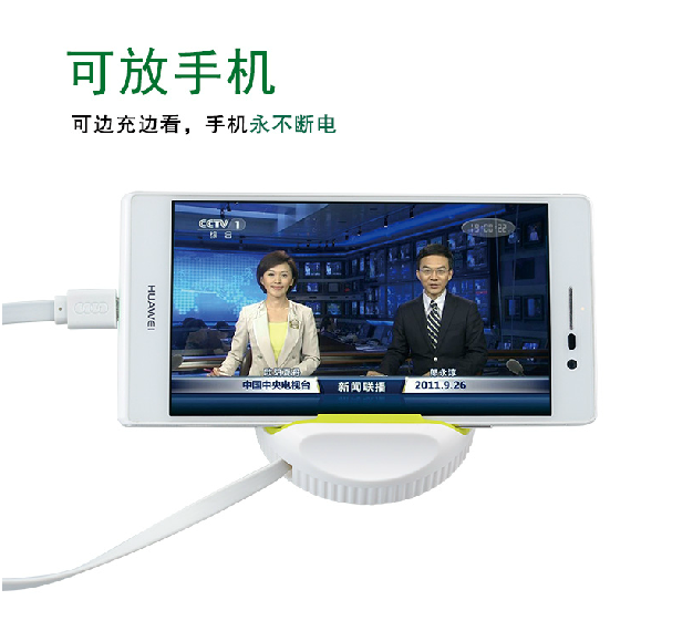 三星小米手机数据线可伸缩充电线usb线面条线手机数据线特价