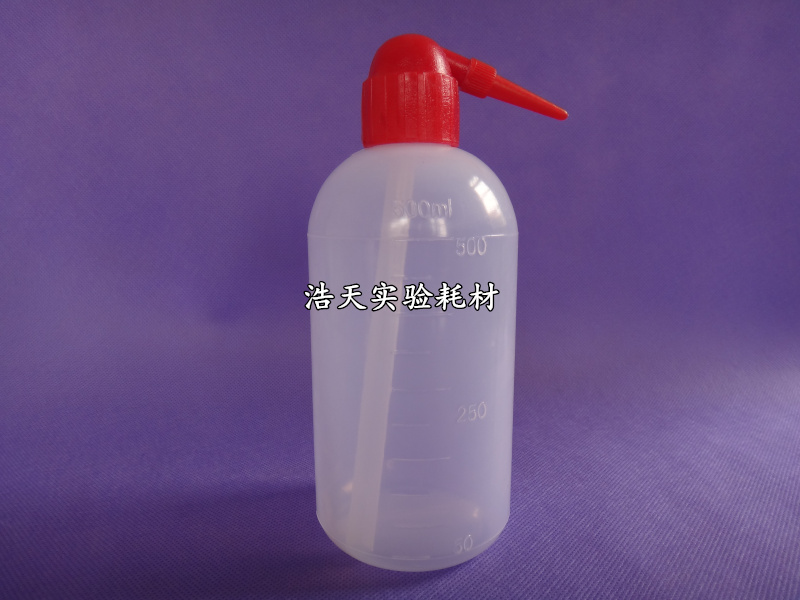 Red Mouth Plastic Bottle Washing 250ml of plastic bending bottle can be invoiced