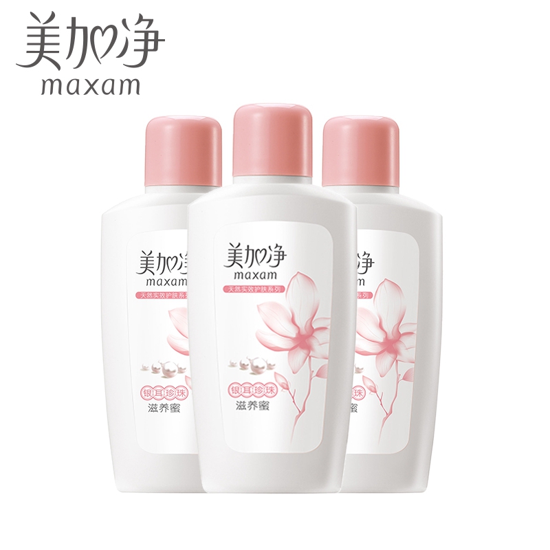 maxam/美加净美加净面霜银耳珍珠滋养蜜100ml*3 滋养润泽柔滑