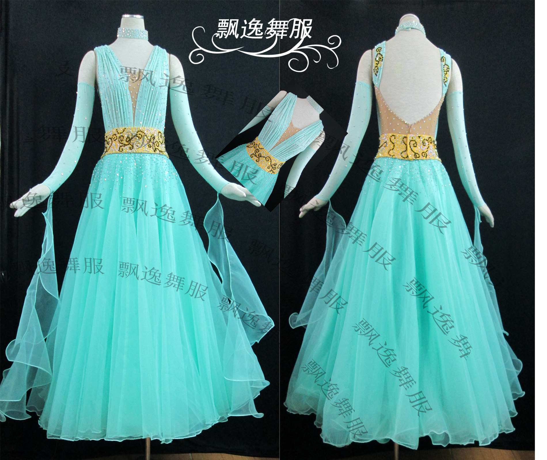 Professional set to do the national standard race dress Morden performance serve stage performance The new flutter is just as fast as it is