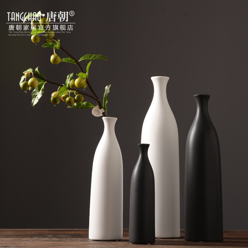 �Ƴ��ڰ�ɫ�մɻ�ƿ1501-�ڰ׻�ƿ