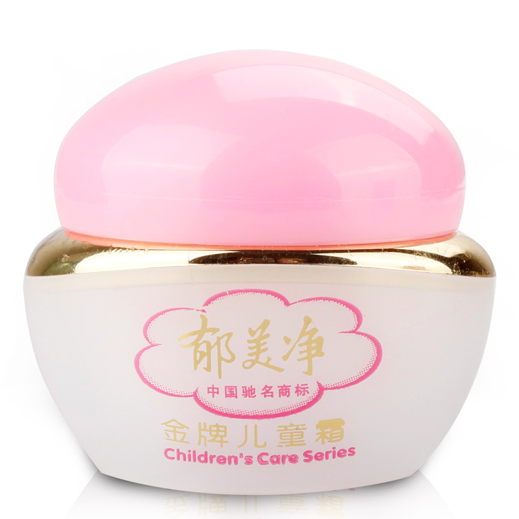国货 郁美净瓶装儿童霜40g 宝宝面霜 护肤品 保湿 滋润 呵护肌肤