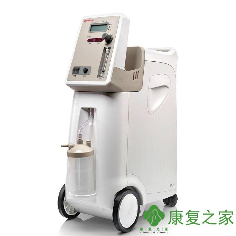 顺丰鱼跃制氧机9f-3家用吸氧机3L升便携医用孕妇老人氧气机制氧器