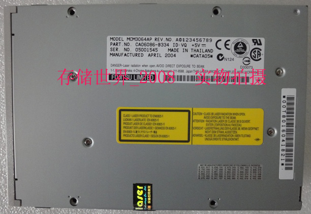 Fujitsi 640M ATAPI IDE MO Drive (MCM3064AP) 640MB