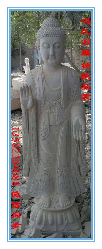 Green stone sculptures Buddhist statues of Buddha Sakyamuni Buddha imitating ancient stone sculptures and sculptures of the Han and white jade stone sculptures