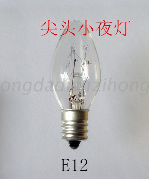 Pointed night light bulb E12 screw port 220V10W5W7W Wall lamp table lamp warm yellow dimmable