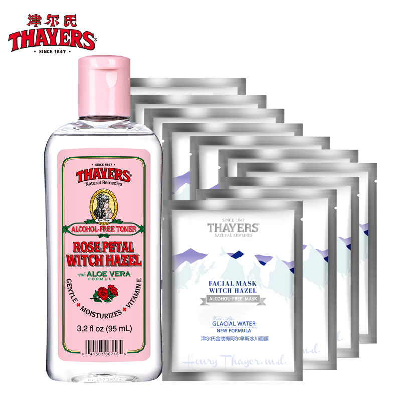 THAYERS/津尔氏金缕梅玫瑰精纯芦荟95ml面膜10片装补水套装 补水