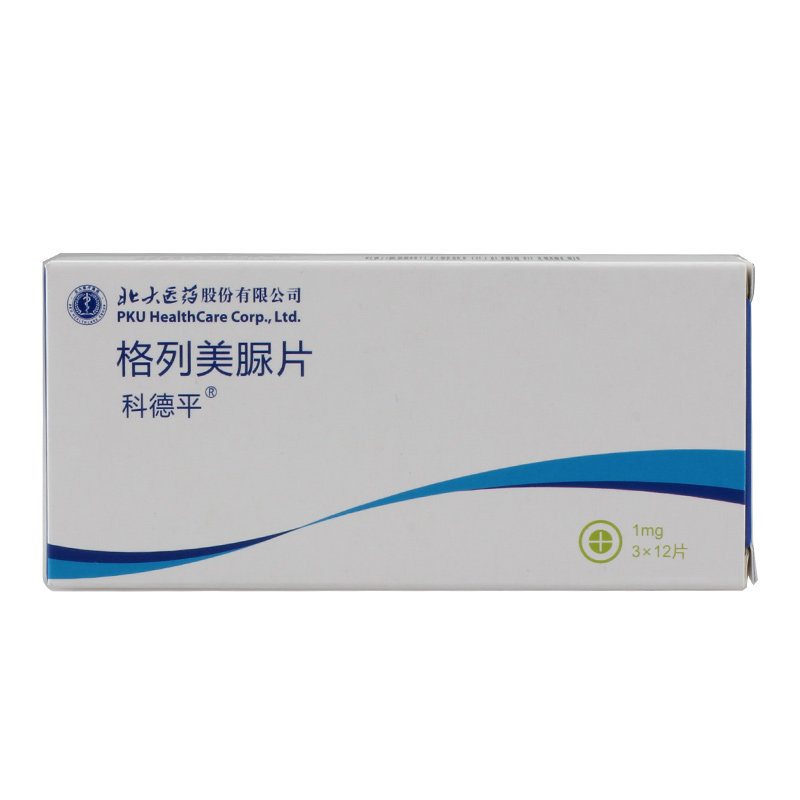 科德平 科德平 格列美脲片 1mg*36片/盒