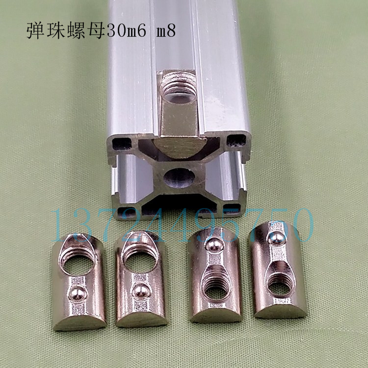 Eurosign Industrial aluminum milking material nut elastic nut 3030m6 m8 pinball nut aluminum alloy carbon steel plated nickel