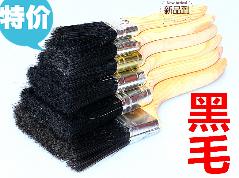 Long life brand hair thick hair long paint brush black hair sweep gray brush Marine brush does not lose hair High-quality black paint brush