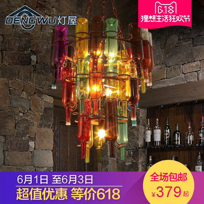 ���ݴ��ⱱŷ���Ų�ɫ��ƿ����DW-D0773