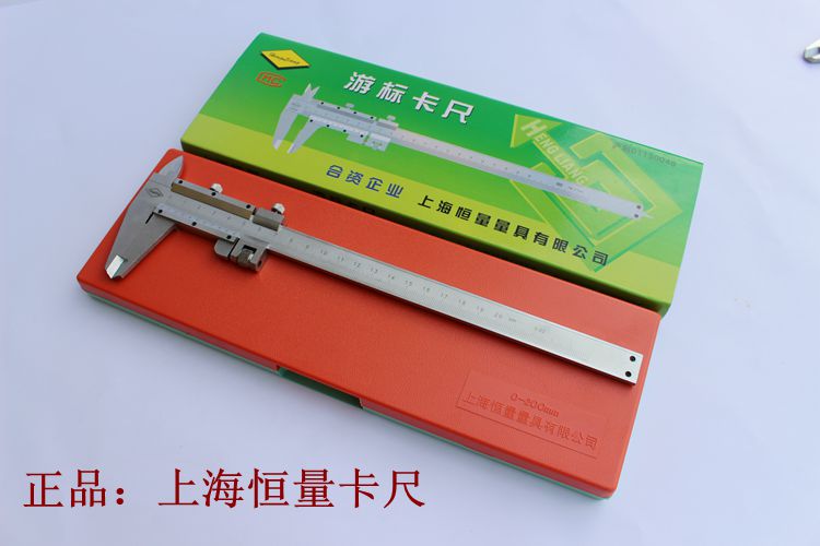 Constant volume calliper depth ruler 4 with cruise peacmeter caliper 0-150 200300m m inner diameter outer diameter depth