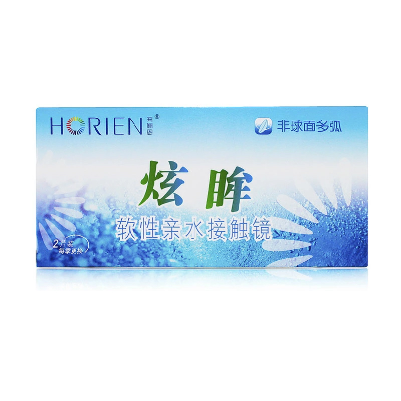 海俪恩隐形近视眼镜  海俪恩炫眸2片装非球面季抛  SO