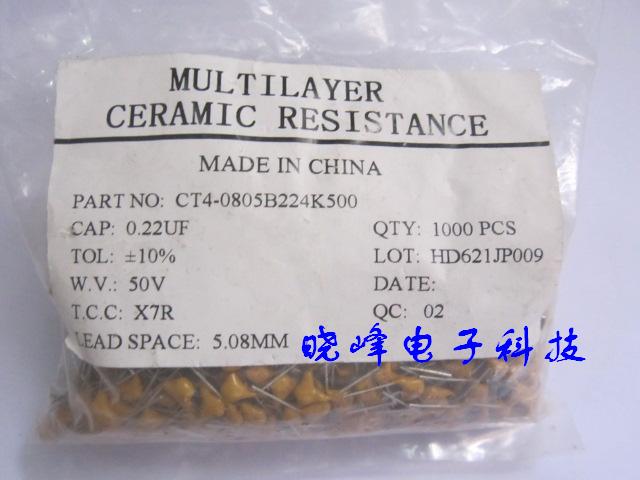 Monolithic capacitor 50V 224 220NF 0 22UF 10% new spot