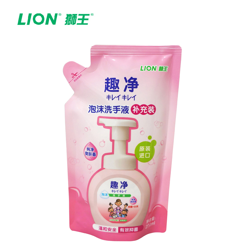 【天猫超市】韩国进口 狮王趣净泡沫洗手液200ml水润抑菌纯净爽肤