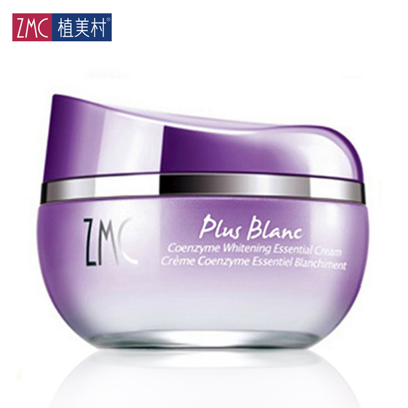 ZMC植美村新辅酶雪肌凝白精华霜50g 日霜 嫩白保湿
