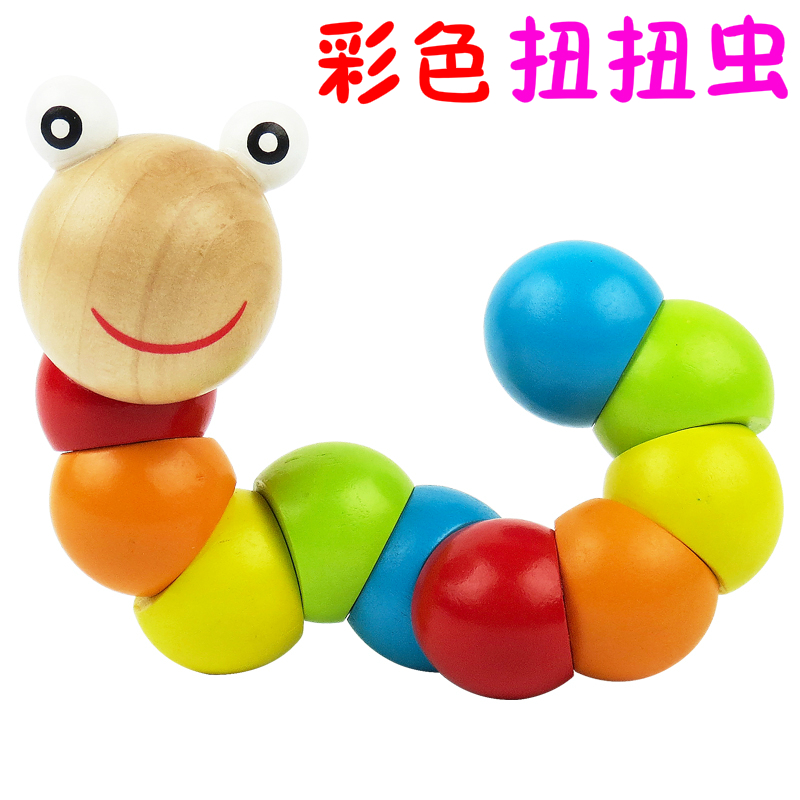 Wooden Rainbow Sprays 100 Changed Joints Caterpillar children Puzzle Toys 1-3 Year Old Baby Hands Catch Doll-Taobao