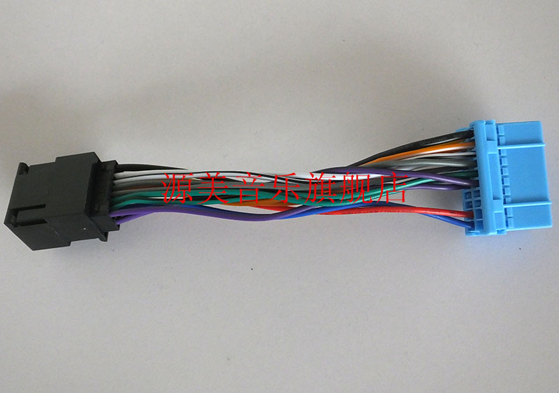 Honda Kaiyue New Scenery CD machine 6-disc CD modified Lefeng new music recruitment CD tail line CD conversion line