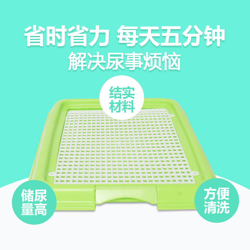 Teddy Dog Toilet Pet Dog Toilet Mid pooch Pee Basin Medium-sized Dog Bippy Dog Bedpan Pet Supplies