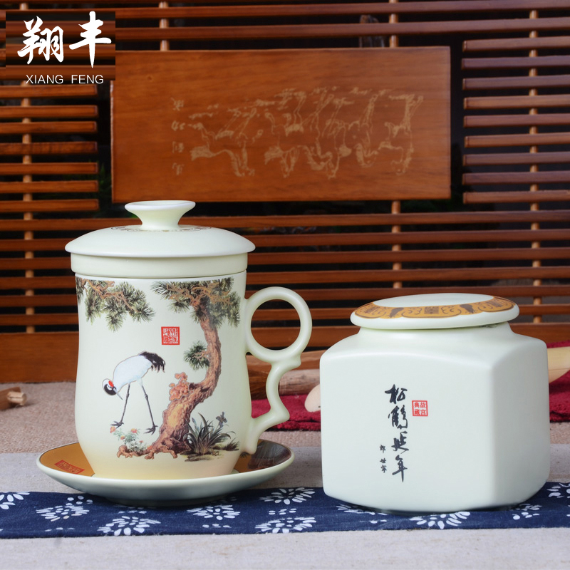 Xiang feng office celadon teacup tea cups with cover manual ceramic boss belt filter cups