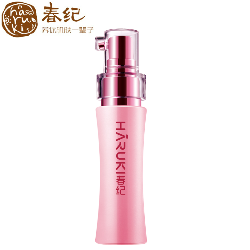 春纪化妆品弹力娇嫩隔离霜 保湿提亮遮瑕护肤