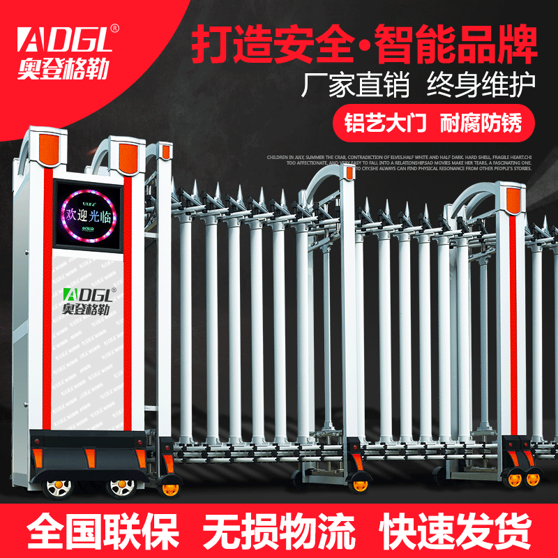 adgl/�µǸ������Ͻ�綯������L1360