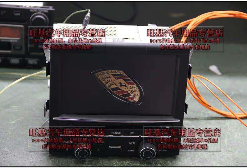 新款保时捷卡宴帕纳美拉PCM3.1CD原厂音响主机DVD银盘导航主机