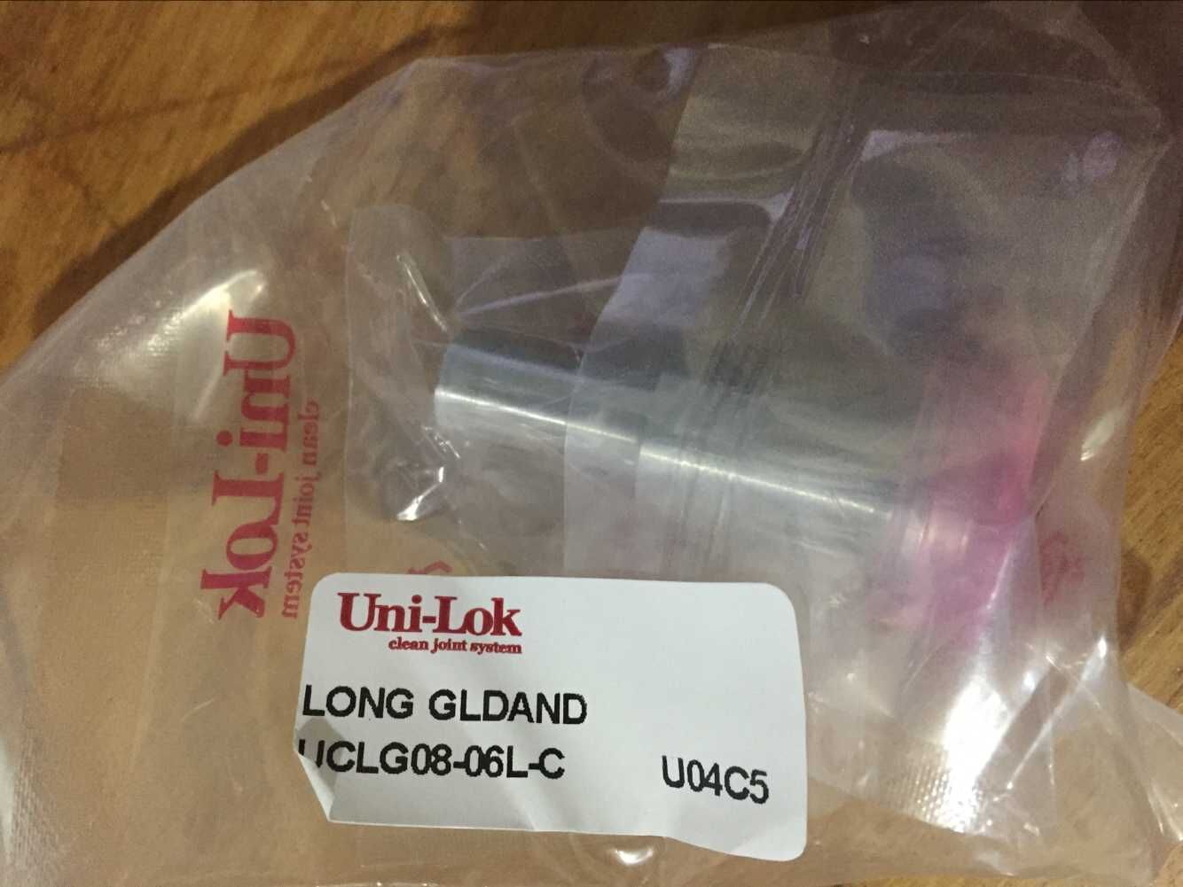8 EP LONG GLAND