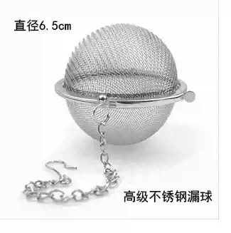 Japan imported southern old iron pot zero with tea set tea ceremony filter iron pot inner Net iron pot filter