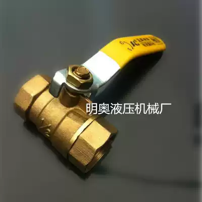 Direct sales 216 type double inner wire brass ball valve forged round body high temperature ball valve water pipe valve thickened 4 points 6 points 1 inch