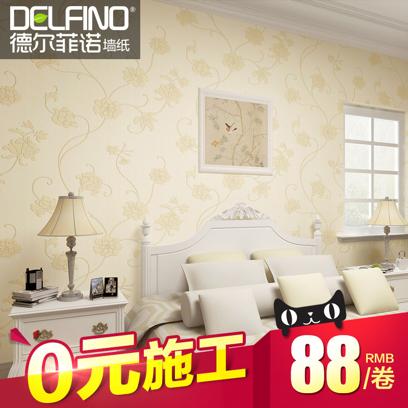 �¶���ŵ��ֽ857X