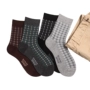 Hàn Quốc nhập khẩu vớ cotton chính hãng kẻ sọc nam cổ điển vớ kẻ sọc retro vớ kẻ sọc kinh doanh vớ nam tất vintage