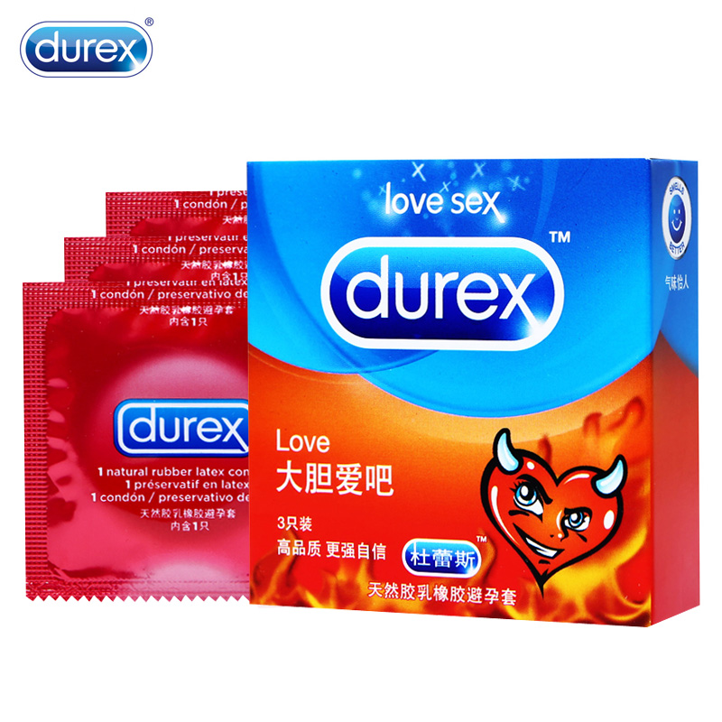 杜蕾斯避孕套love3只装 男用超薄光面乳胶安全套 成人情趣性用品