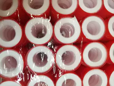 Raw material tape PTFE sealing tape thickened and widened 20 meters Huayu brand water tape sealing tape